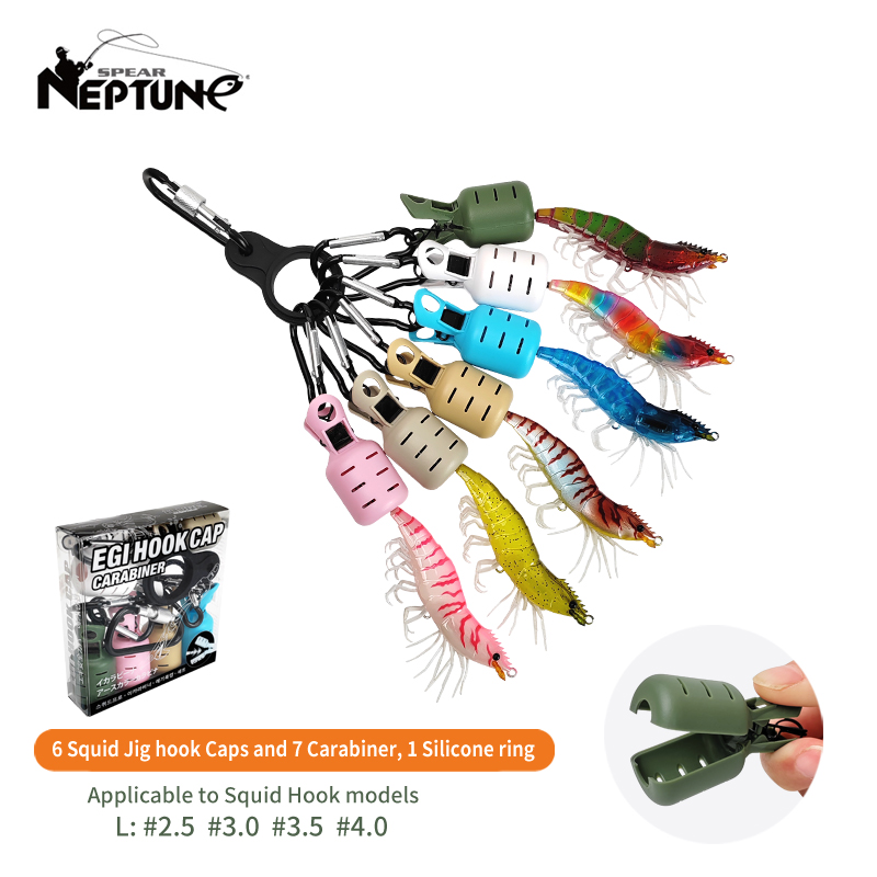 Fishing Lure Making Kit - 새로운 오징어 지그 미끼 보호기 키트