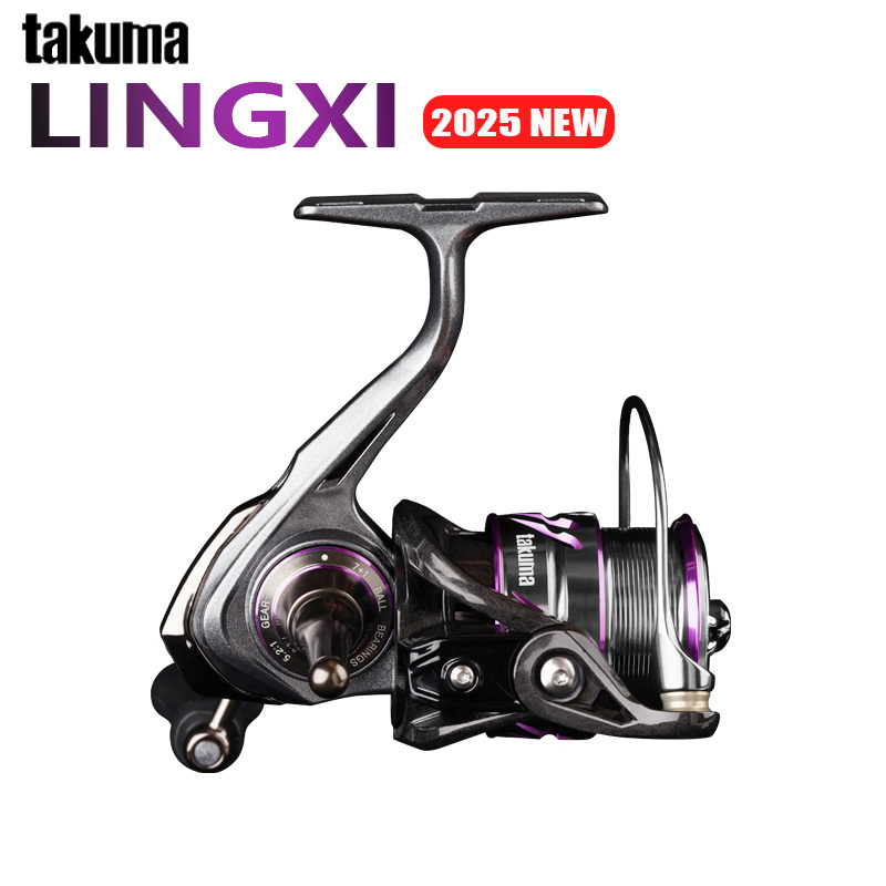 타쿠마 2025 뉴 링시 스피닝 릴 150-153g 5 - Kastking Reel Zephyr 리뷰 및 가격