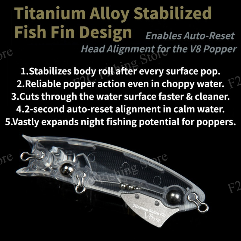 내장형 래틀 탑워터 루어팬스 V8 포퍼 80mm/12g - Fishing Lure Popper 리뷰 및 가격