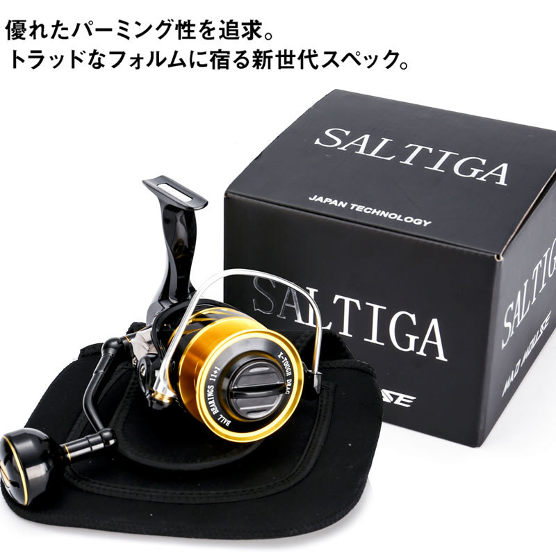 MADMOUSE Saltiga SW4000XG SW60 - Abu Garcia Reel Max 리뷰 및 가격