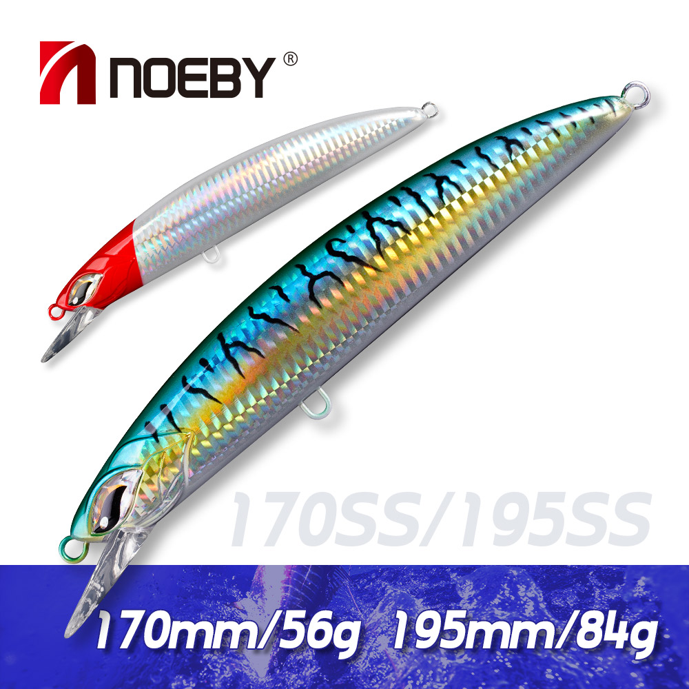 노이비 헤비 싱킹 미노우 루어 170mm 56g 195 - Fishing Lure Jerkbait 리뷰 및 가격